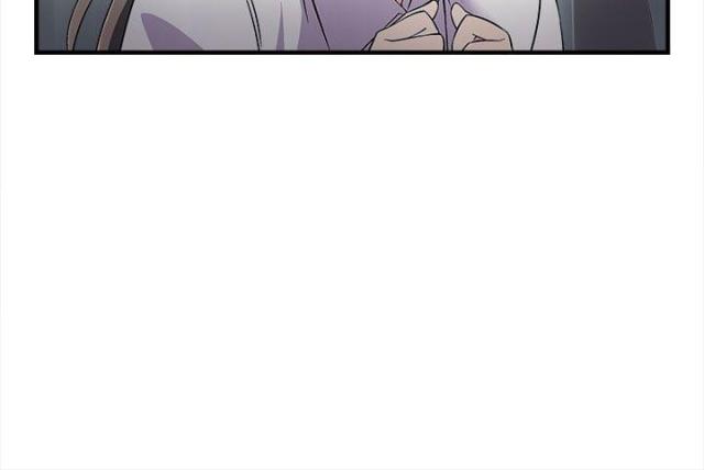 fendi女装设计师漫画,第4话1图