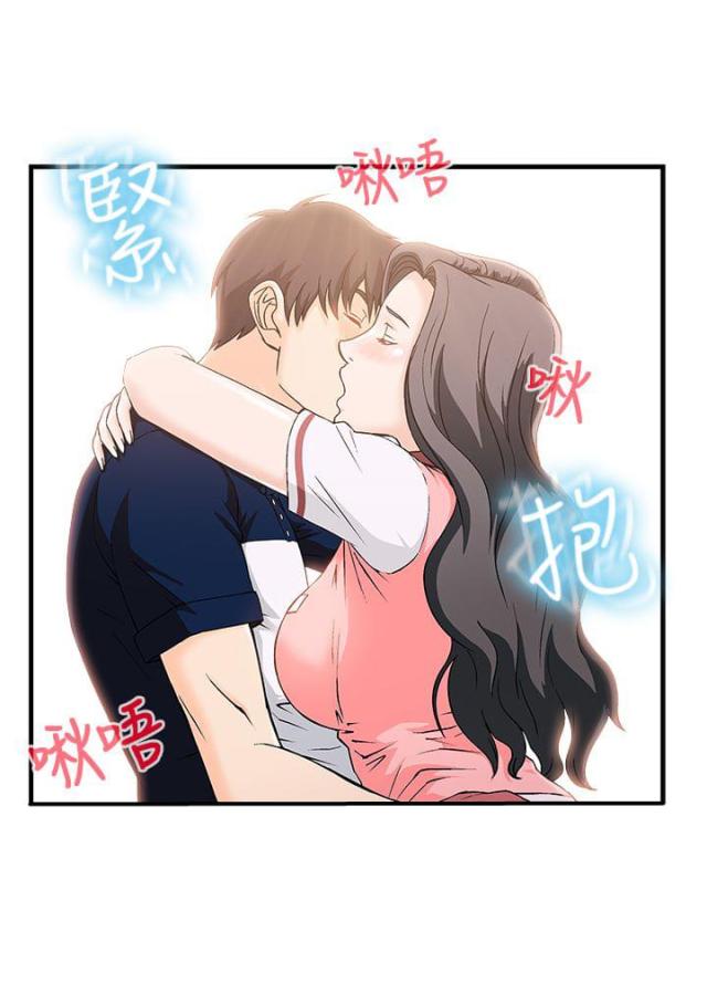 女装设计师空姐漫画全免费漫画,第11话2图