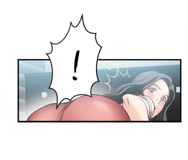 女装设计师白鸭绒公主风漫画,第6话2图