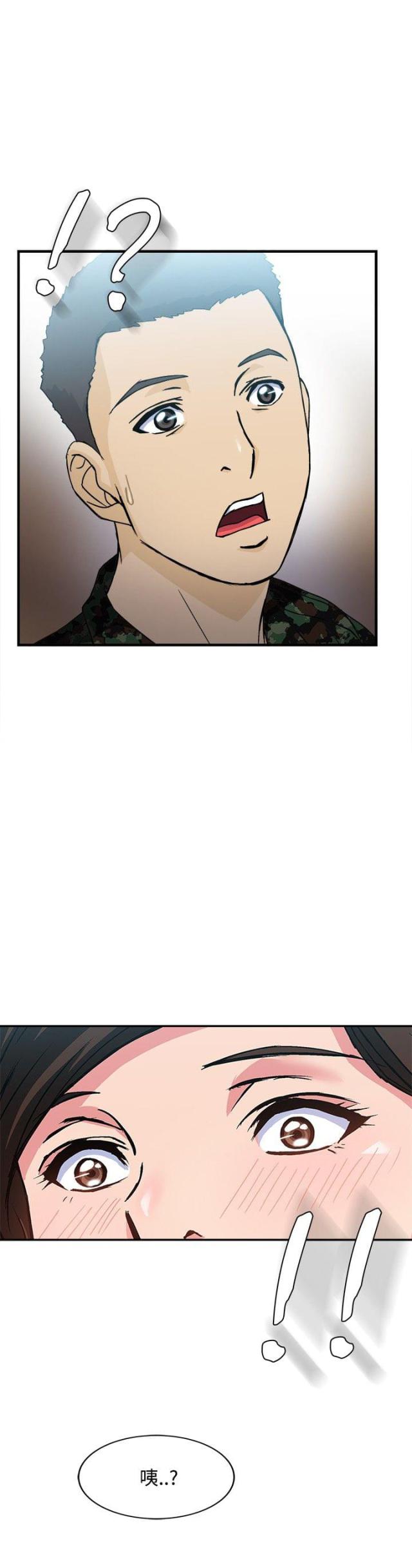 女装设计师圣光版免费漫画全集漫画,第15话2图
