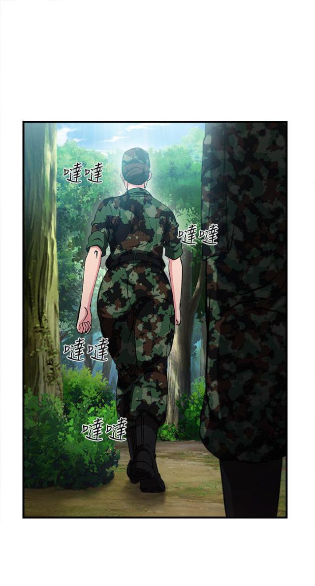 女装设计师荷花先生改造之路漫画,第17话2图