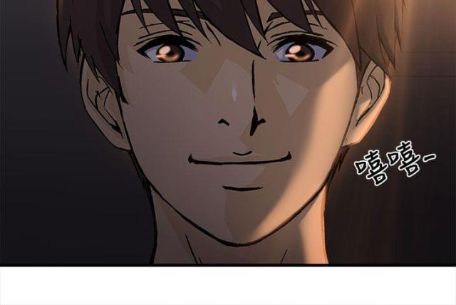女装设计师圣光版免费漫画全集漫画,第31话2图