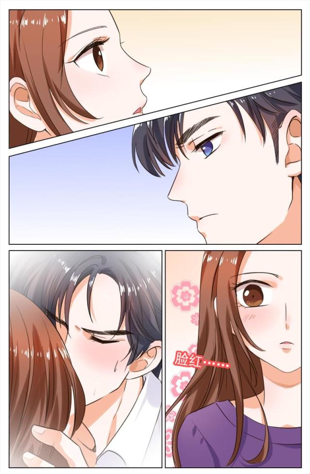 热辣新妻总裁用点力漫画漫画,第107话1图