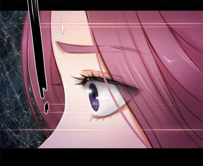 高校保安是什么级别漫画,第11话2图