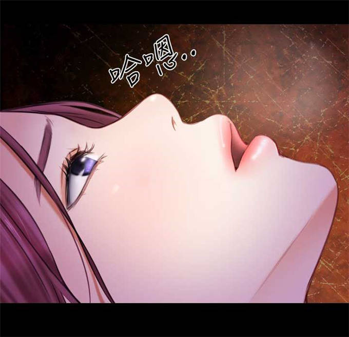 高校保安打人后续处理漫画,第12话1图
