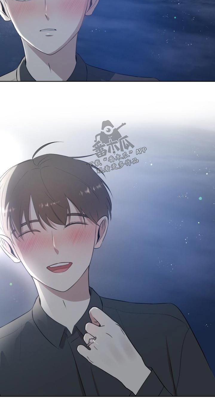 标记阿尔法漫画,第60章：【完结】新生1图