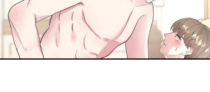 标记阿尔法漫画,第9章：碍眼2图