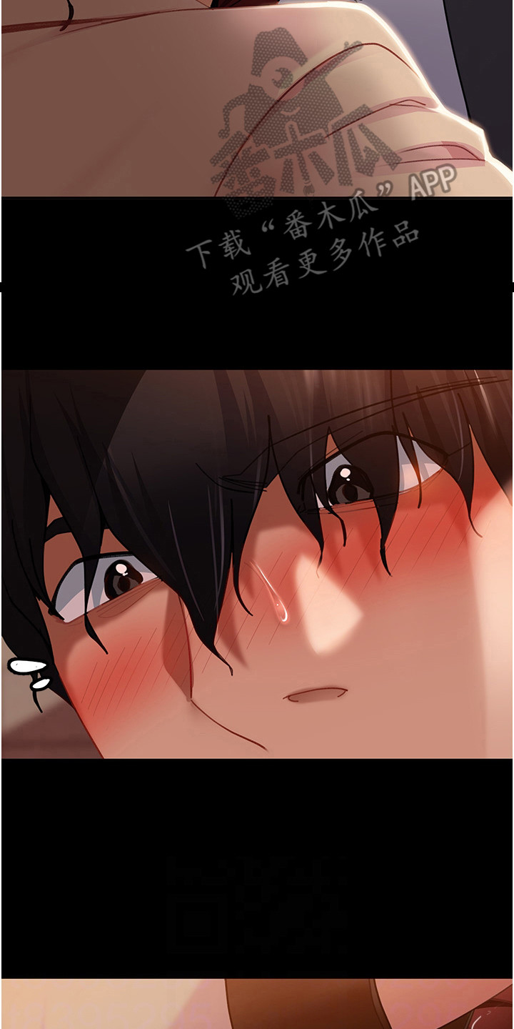 直男逆袭漫画,第8章：好点子2图