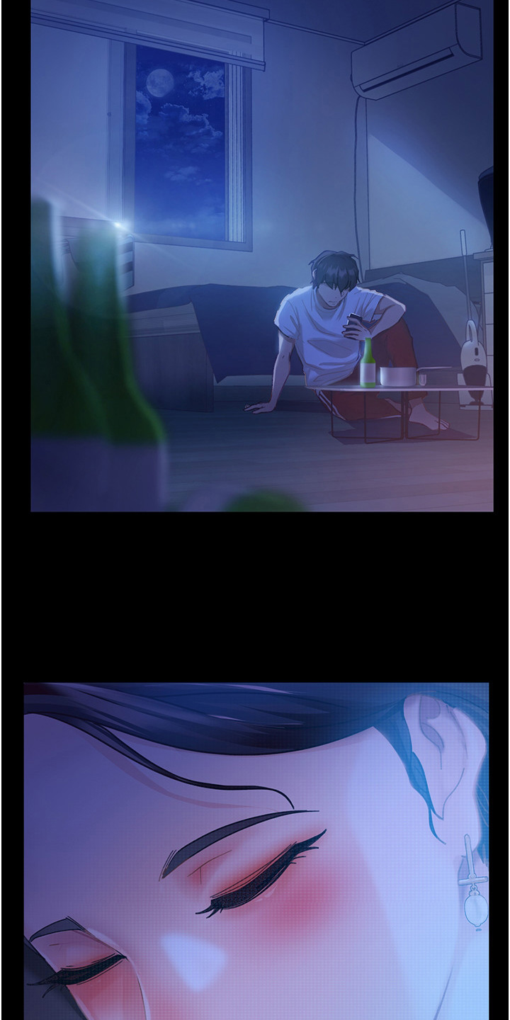 直男逆袭漫画,第2章：分手2图