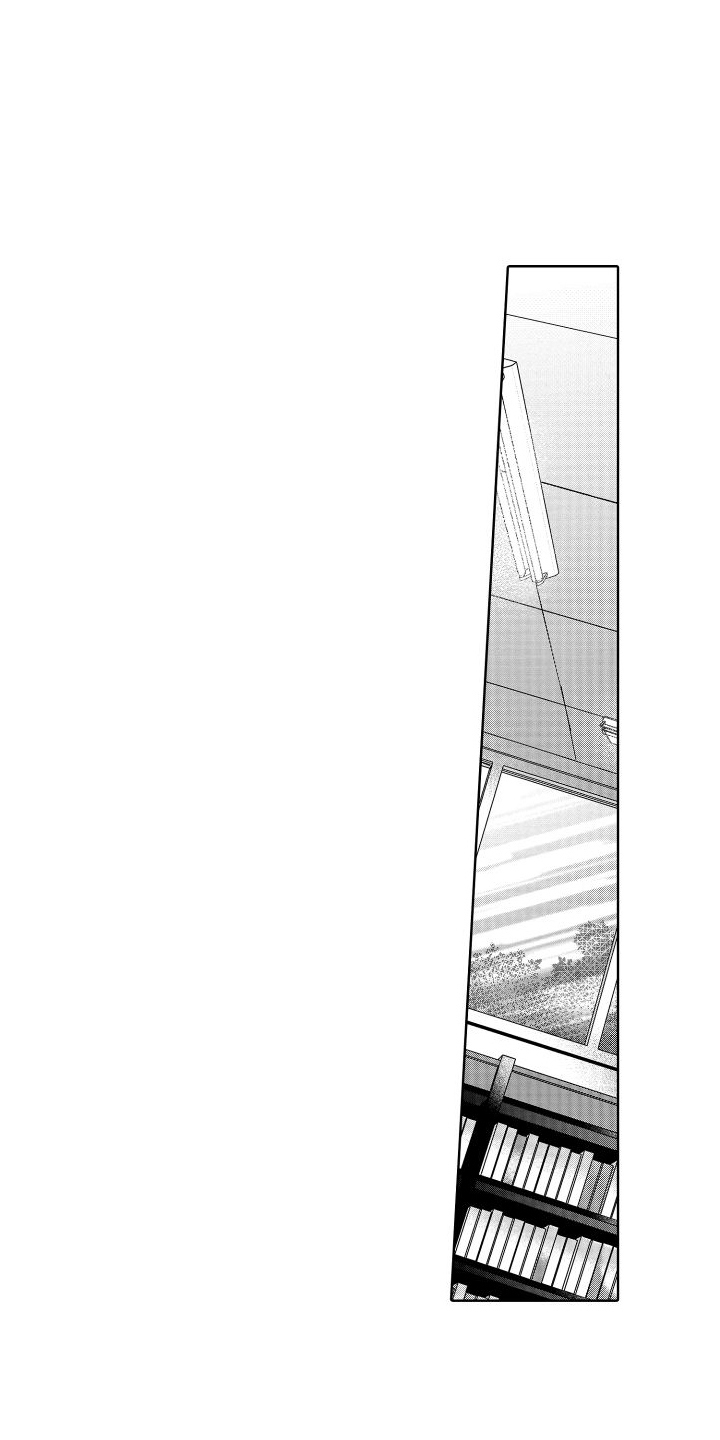 有钱人的骚操作漫画,第5章：害羞1图