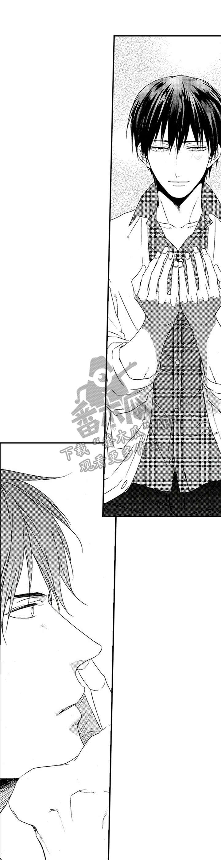 再见图片漫画,第17章：挂坠1图