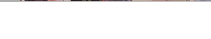 游子归家漫画,第20章：沙滩2图