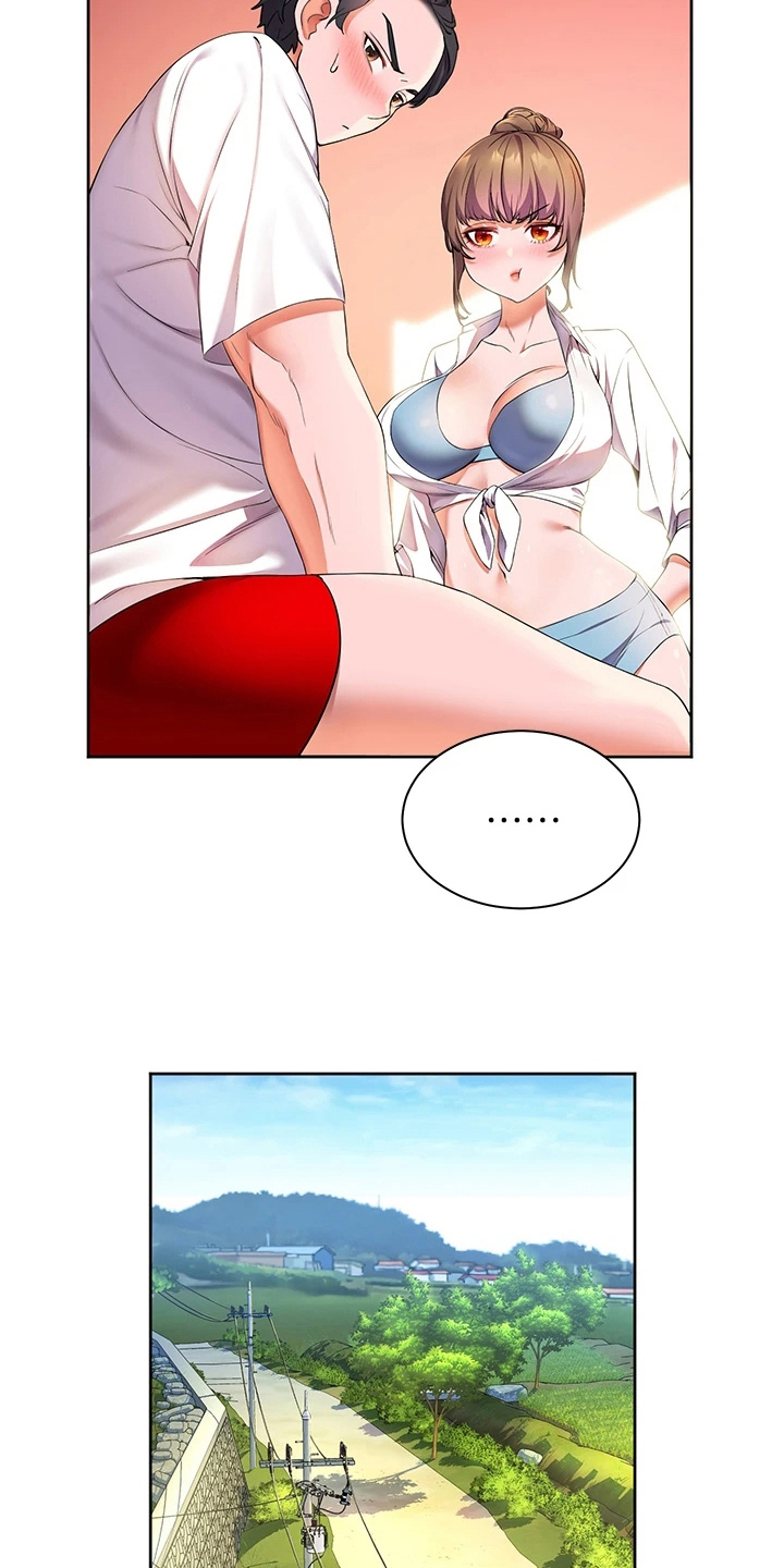 游子归家漫画,第12章：玩笑2图
