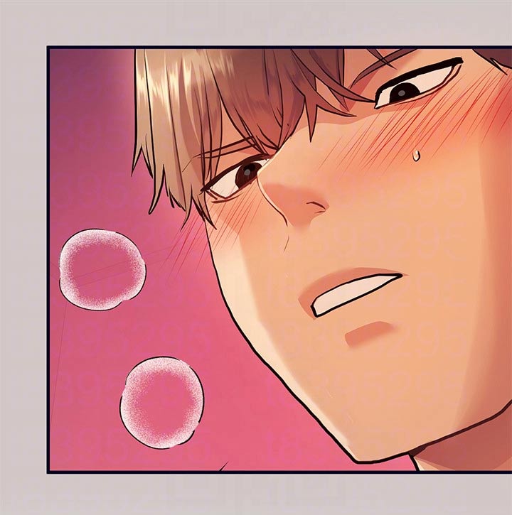 富家子女漫画,第147章：特意2图