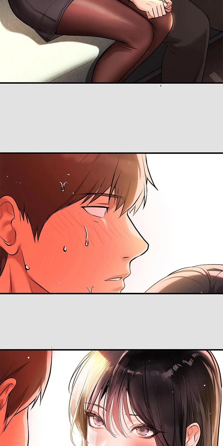 富家子女漫画,第133章：第一次1图