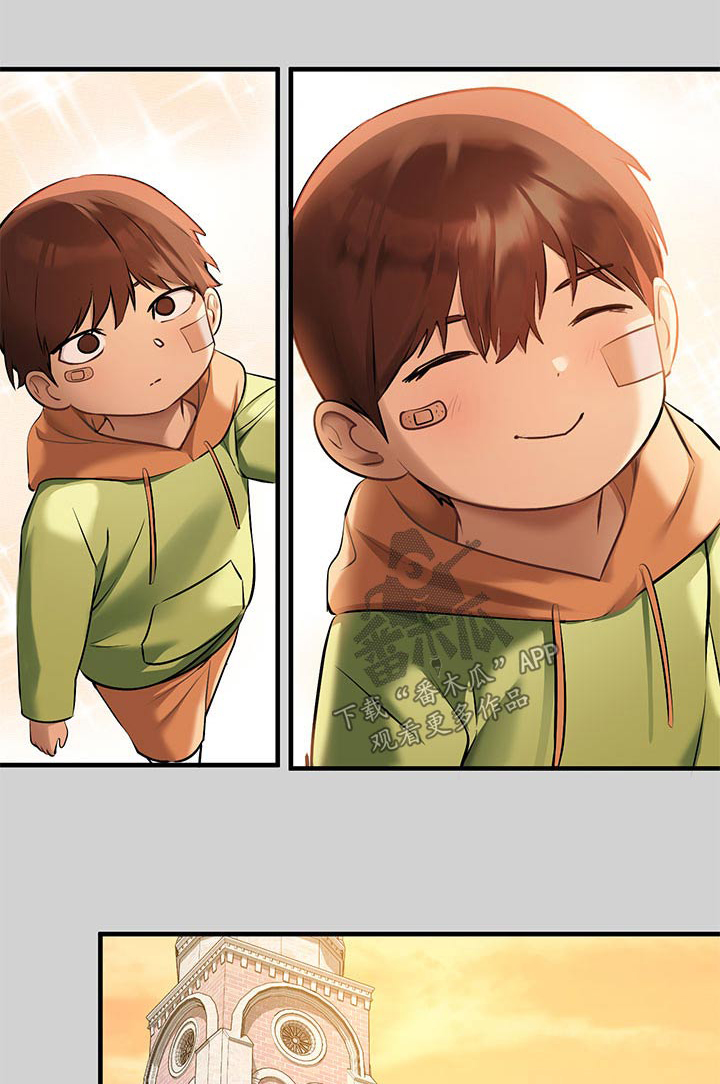 富家子女漫画,第149章：吐露心声2图