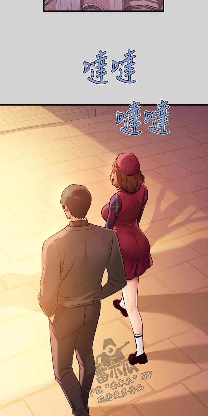 富家子女漫画,第148章：喜欢谁1图