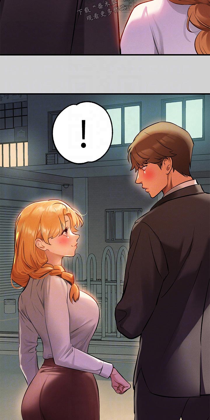 富家子女漫画,第151章：一起加油1图