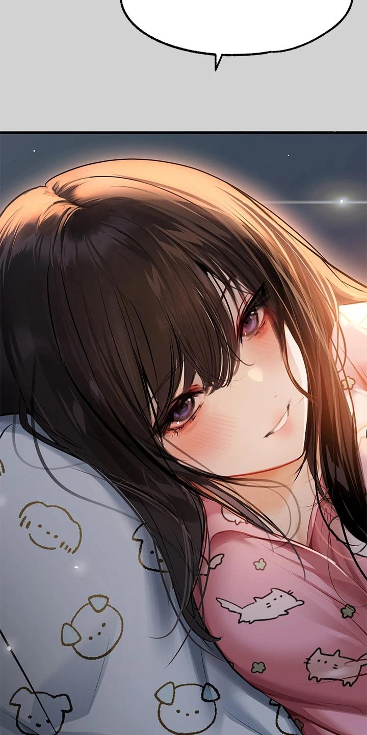 富家子女漫画,第140章：守护2图