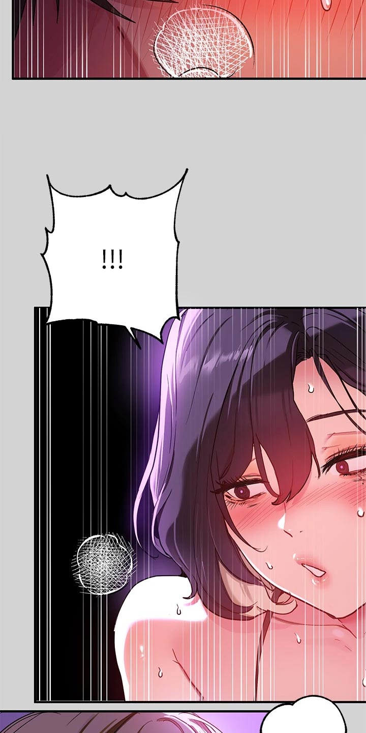 富家子女漫画,第32章：可爱的家伙2图