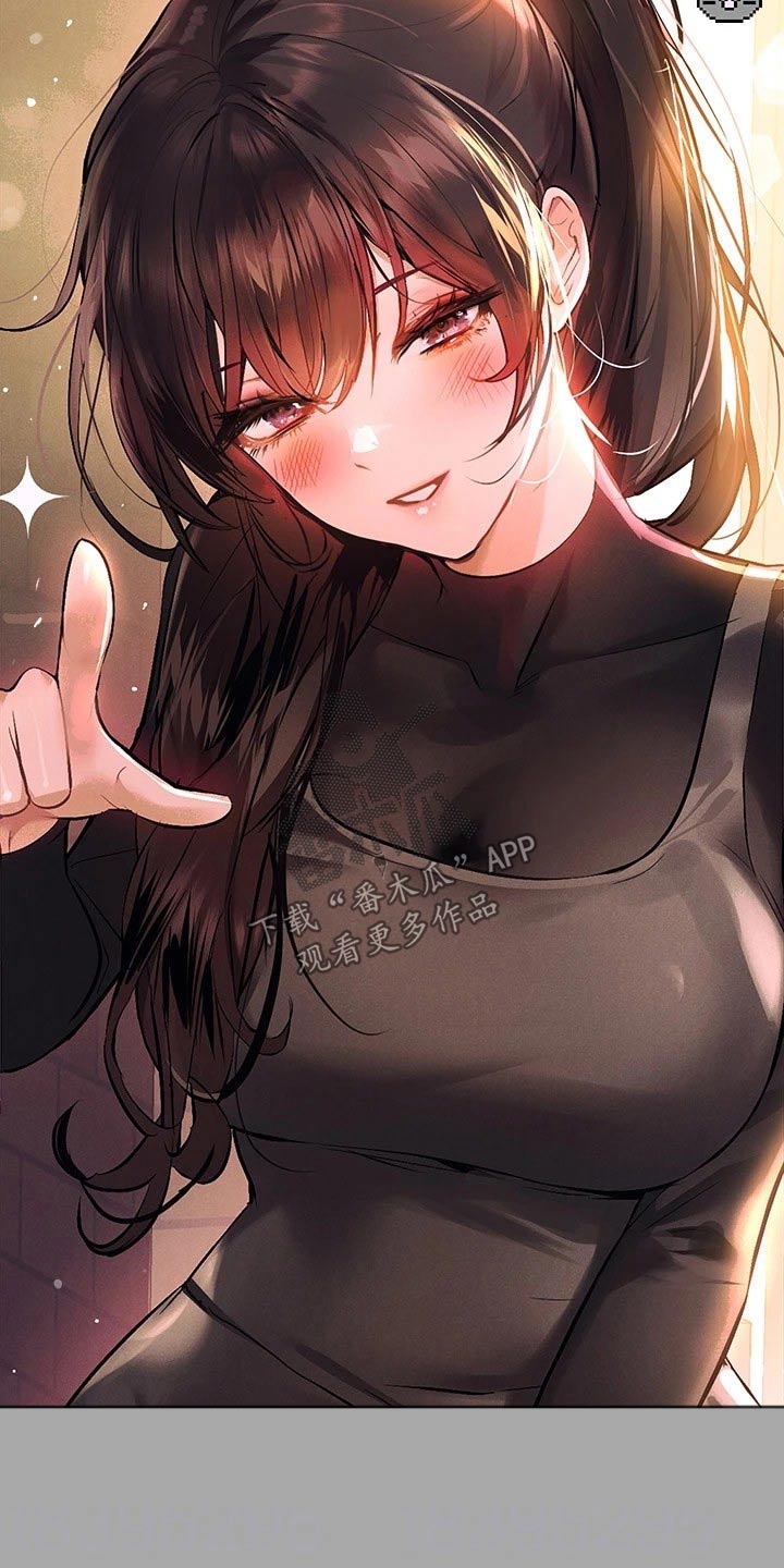 富家子女漫画,第113章：头发2图