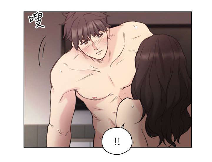 好久不见 王家卫漫画,第72话1图