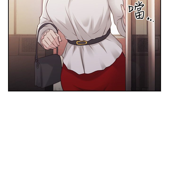 好久不见漫画,第34话1图
