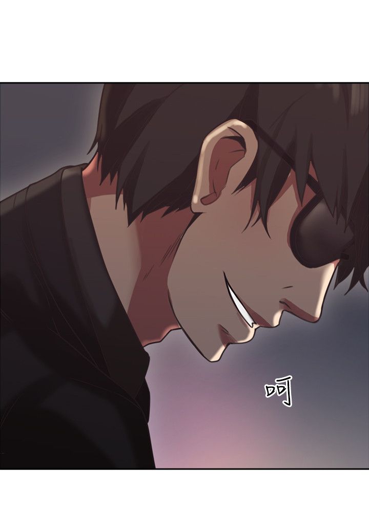 好久不见漫画,第15话2图