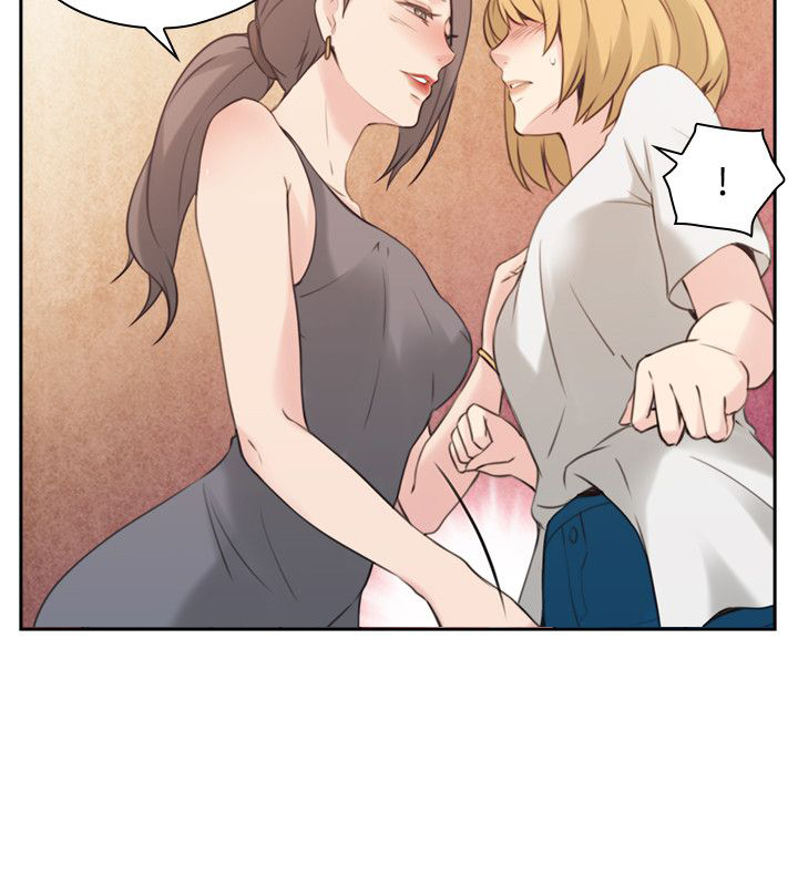 好久不见漫画,第33话2图