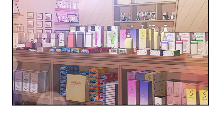 好久不见漫画,第32话1图