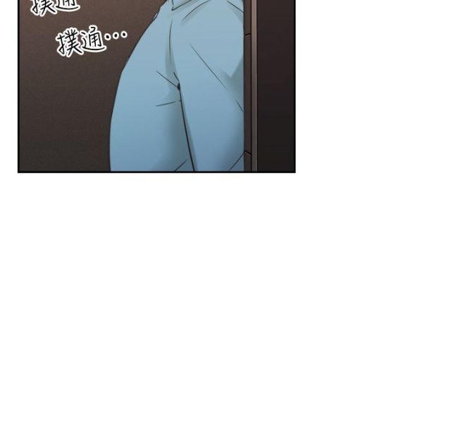 好久不见漫画,第58话1图