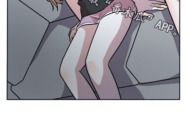 旅行作文优秀结尾漫画,第41章：安慰2图
