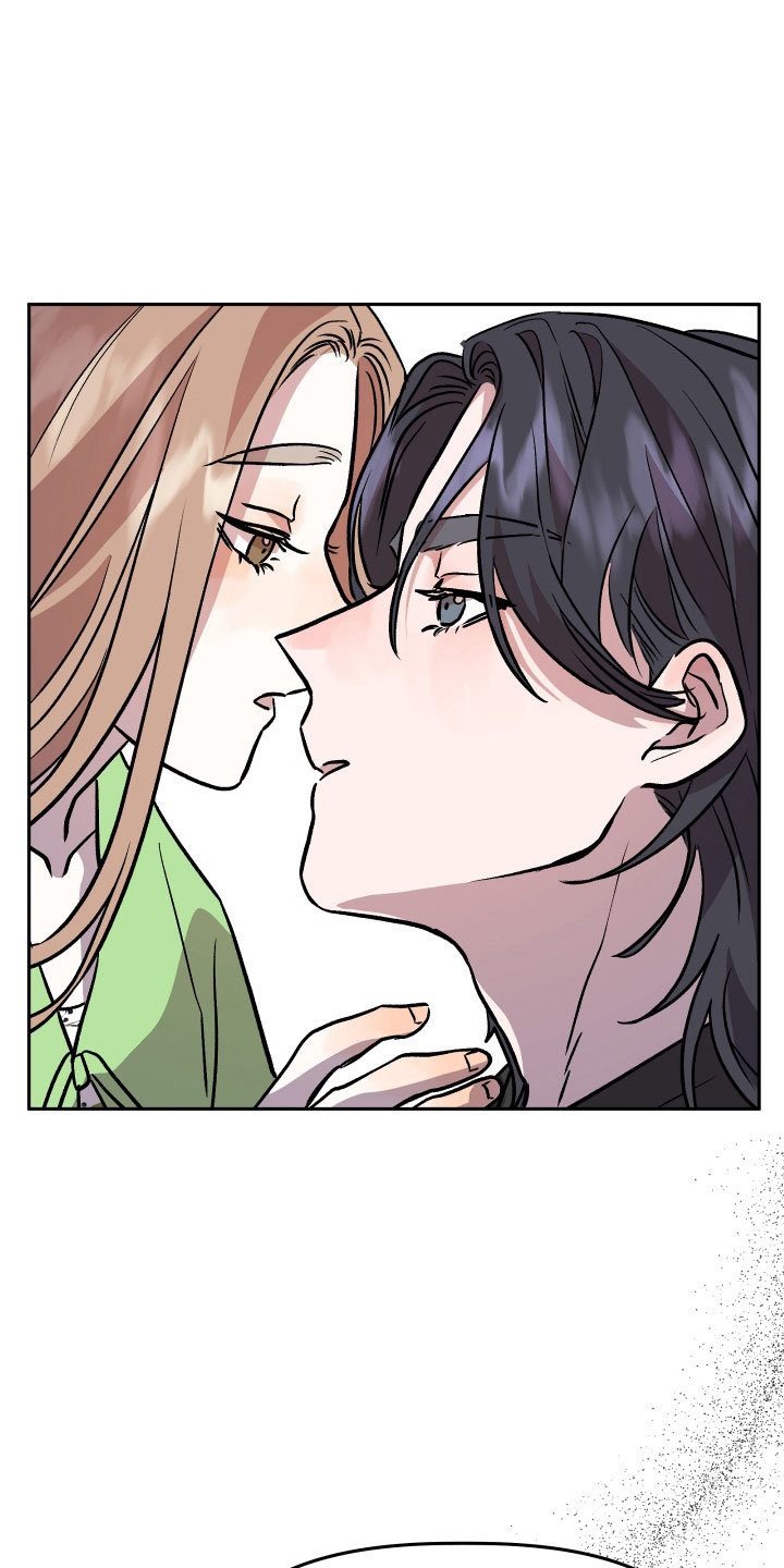 旅行作文优秀结尾漫画,第49章：抓住我1图
