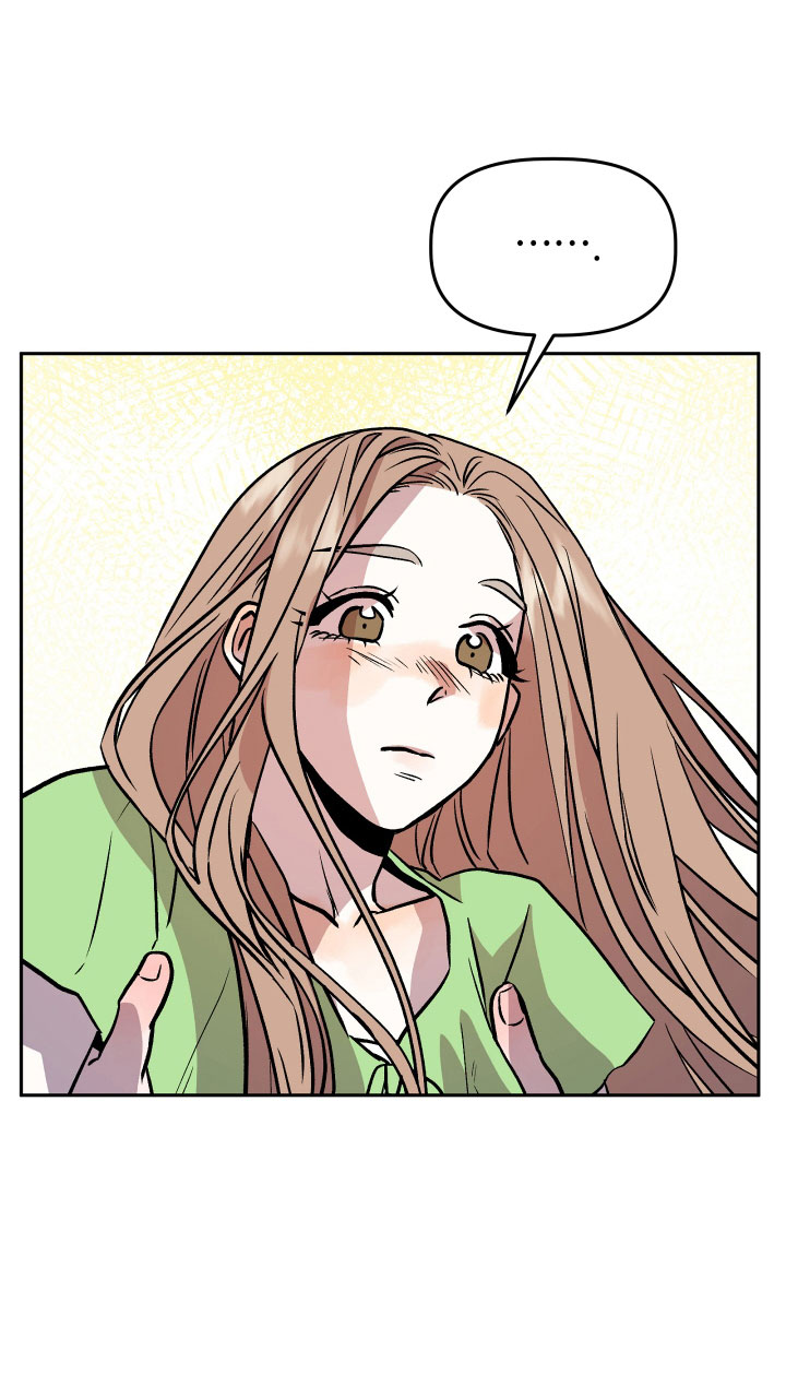 旅行作文优秀结尾漫画,第49章：抓住我1图