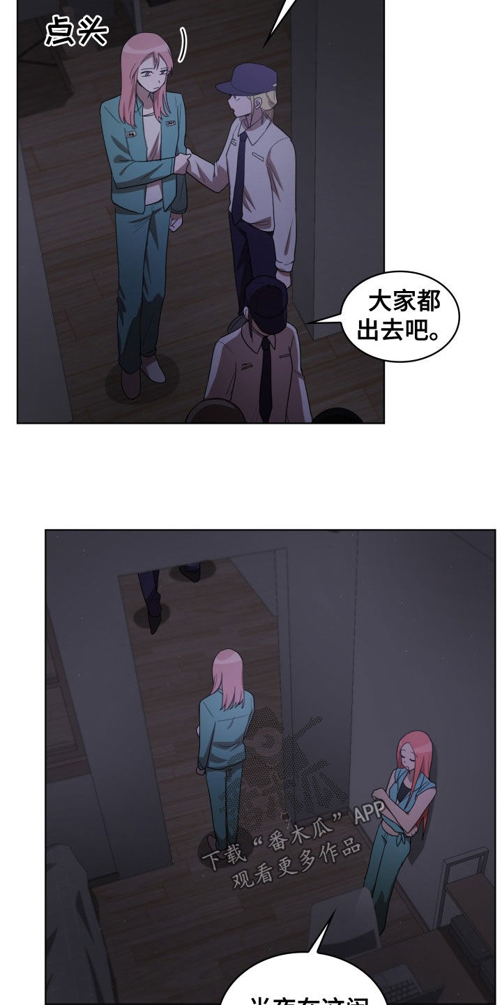 监狱里的伙食图片漫画,第30章：闹事2图