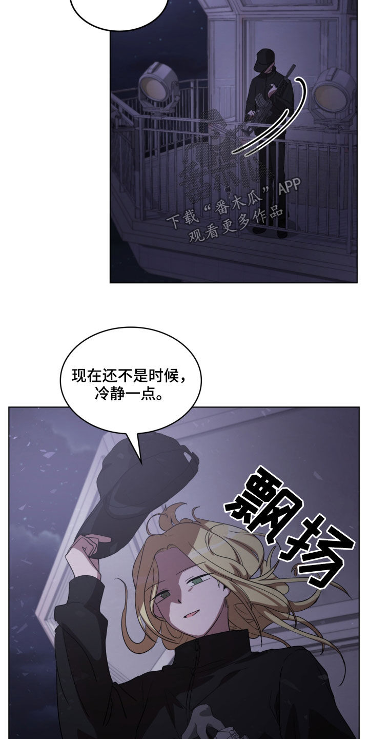 监狱里的锻炼读了这篇短文有什么感悟吗漫画,第18章：秘密通道1图