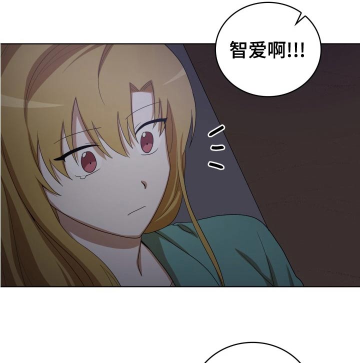 监狱里的阴谋电影漫画,第45章：母亲2图