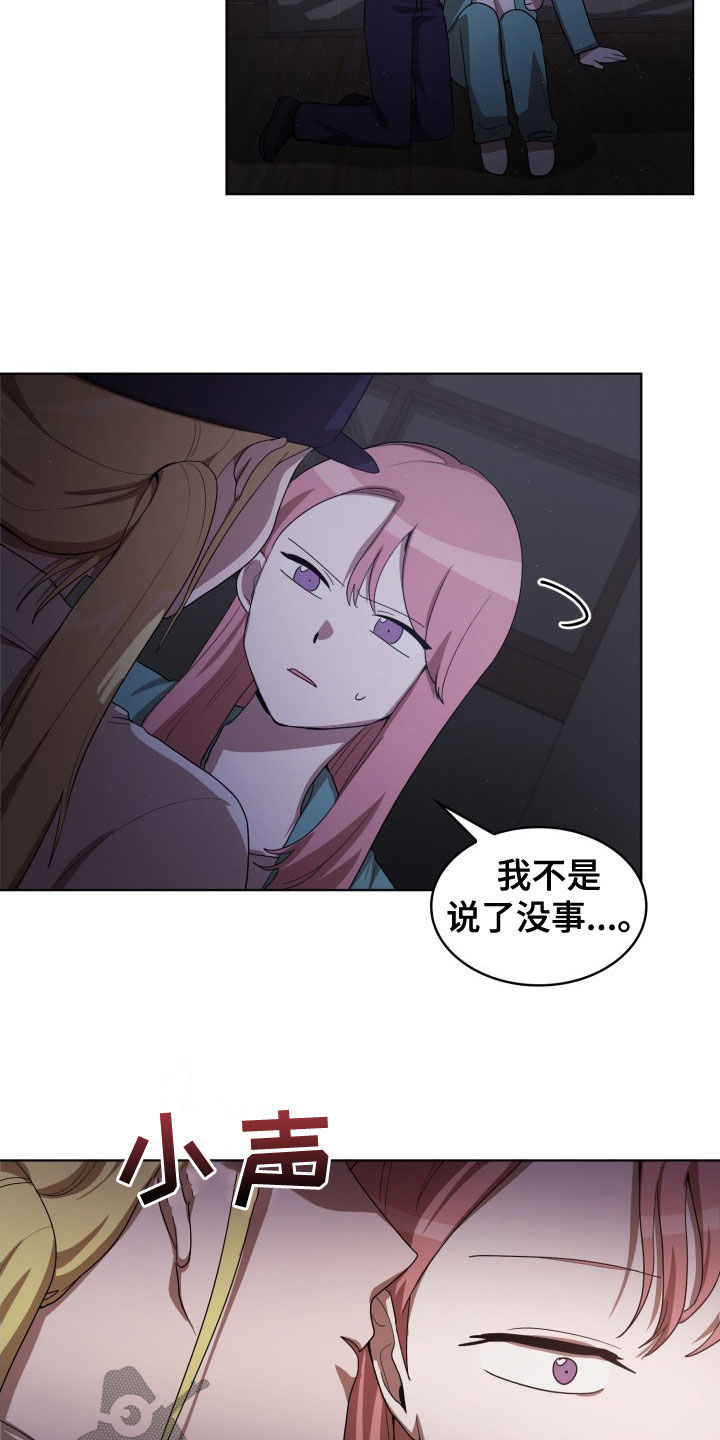 监狱里的伙食图片漫画,第30章：闹事2图