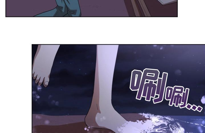 监狱里的阴谋电影漫画,第46章：跟随1图