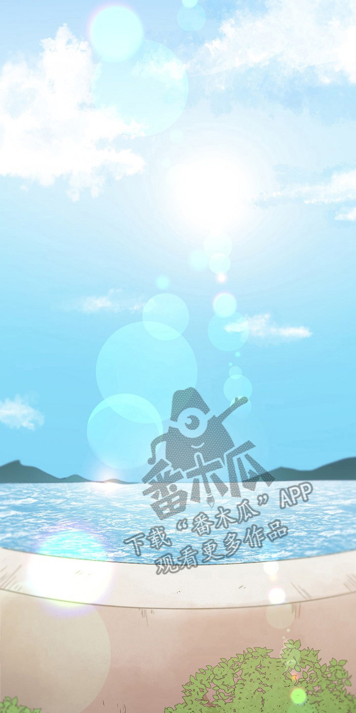 监狱里的伙食图片漫画,第5章：帮忙2图