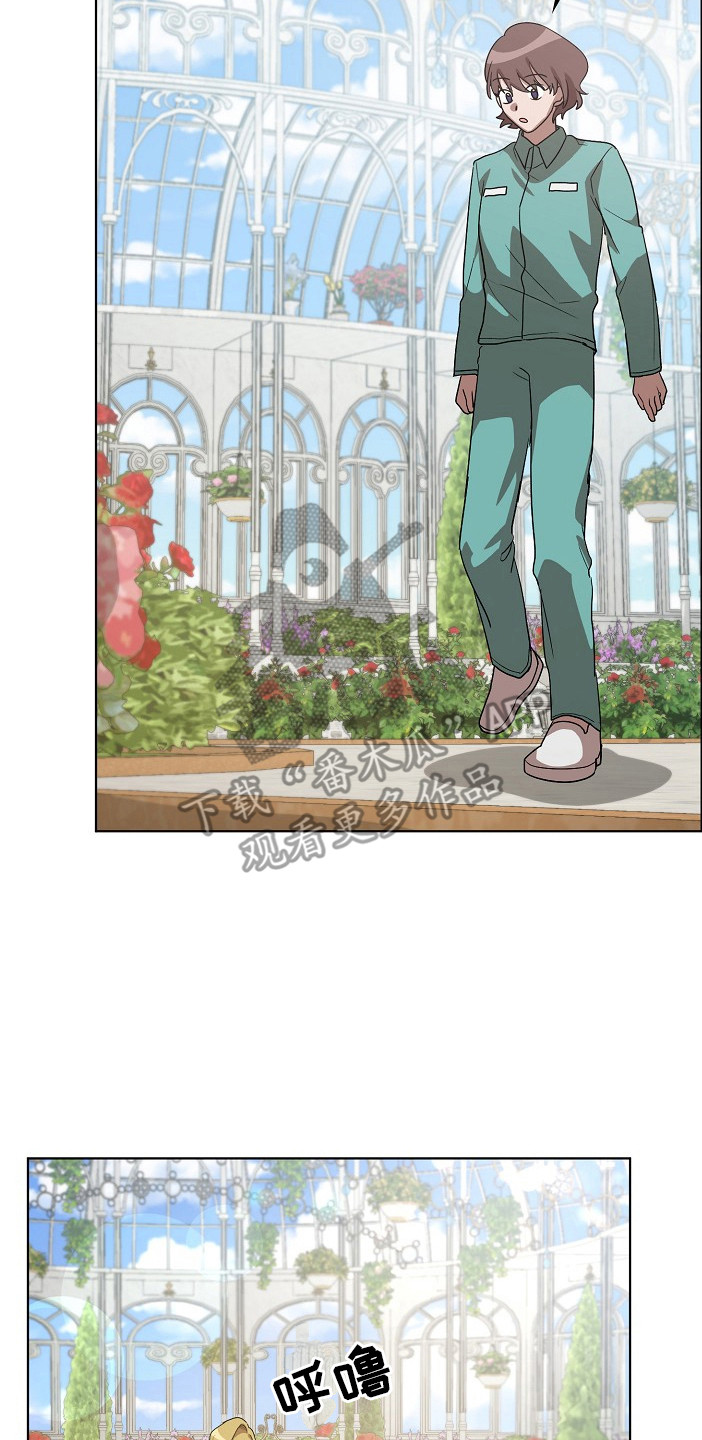 监狱里的阴谋漫画,第14章：思念2图