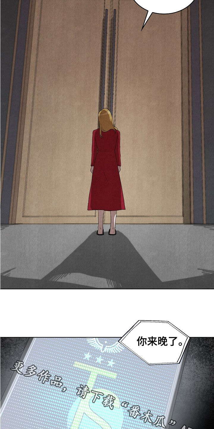 监狱里的阴谋电影漫画,第34章：你来晚了1图