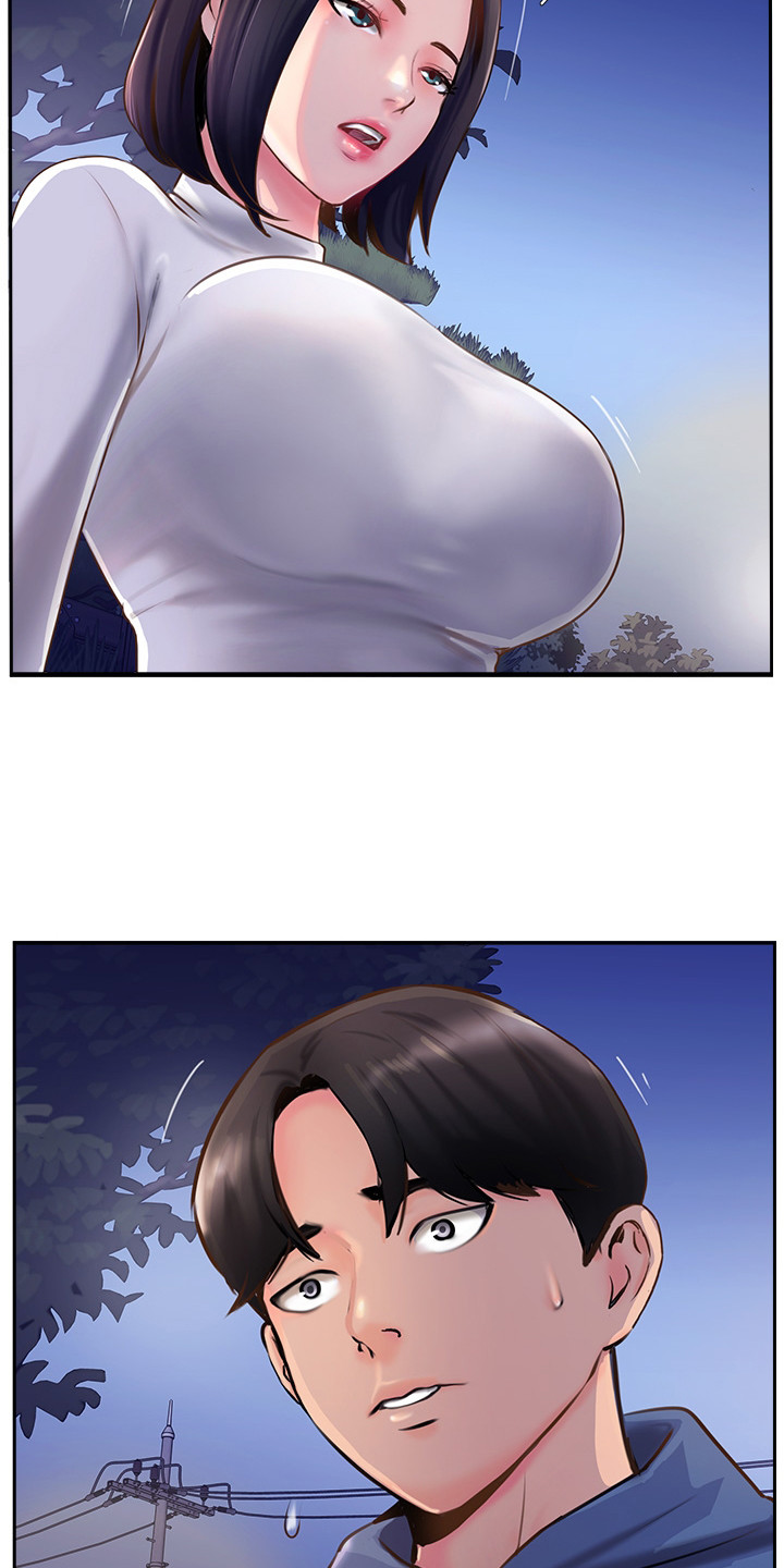 登山社团漫画,第16章：警告2图