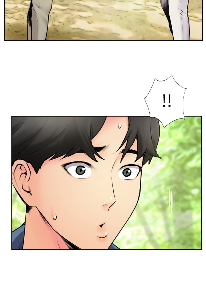 登山包漫画,第6章：记不得了2图