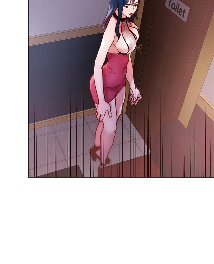 阿飘教我把妹漫画,第49话1图