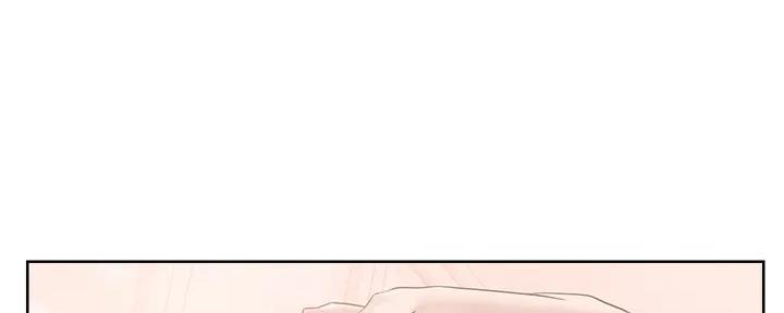 阿飘教我把妹漫画,第27话1图