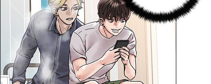 阿飘教我把妹漫画,第7话2图