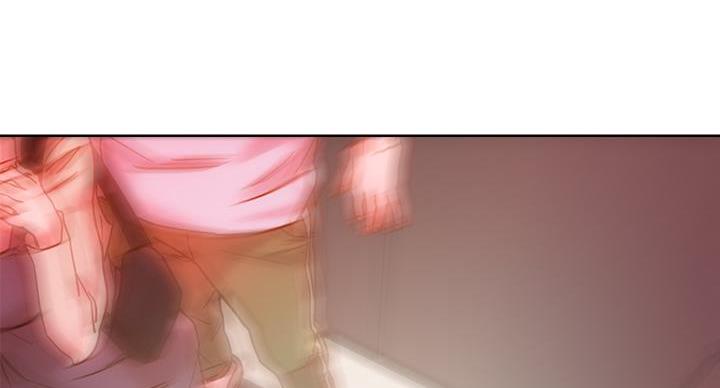 阿飘教我把妹漫画,第34话2图