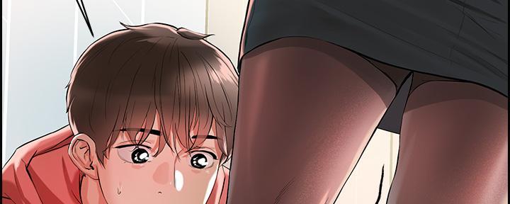 阿飘教我把妹漫画,第4话1图