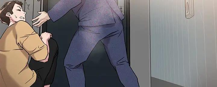 阿飘教我把妹漫画,第16话1图